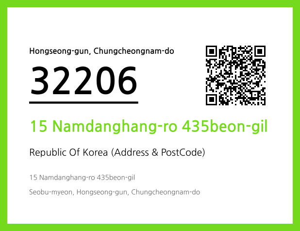 CC BY 4.0 Address and Postal Code QR Code Image (CC BY 4.0)