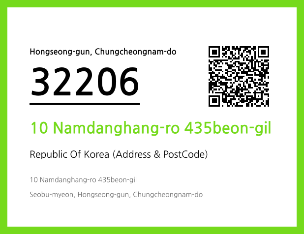 CC BY 4.0 Address and Postal Code QR Code Image (CC BY 4.0)