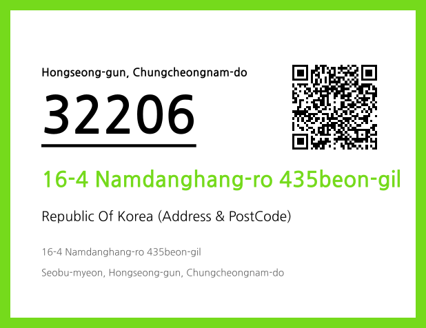 CC BY 4.0 Address and Postal Code QR Code Image (CC BY 4.0)