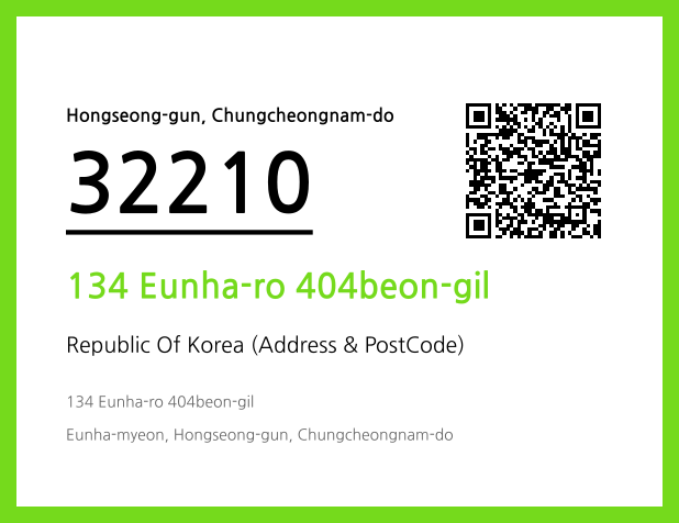 CC BY 4.0 Address and Postal Code QR Code Image (CC BY 4.0)