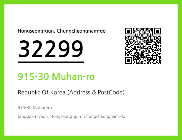 Address and Postal Code QR Code Image (CC BY 4.0)