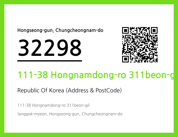 Address and Postal Code QR Code Image (CC BY 4.0)