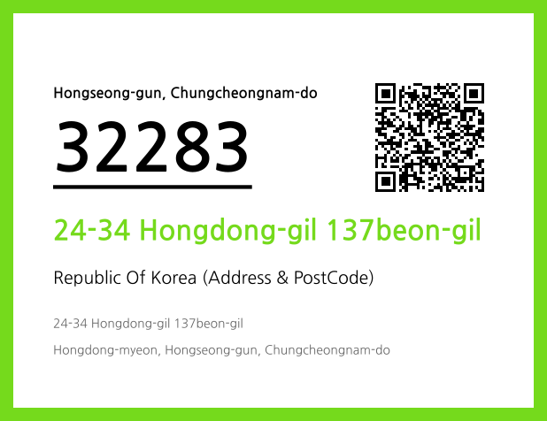 Address and Postal Code QR Code Image (CC BY 4.0)