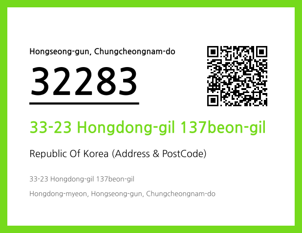 Address and Postal Code QR Code Image (CC BY 4.0)
