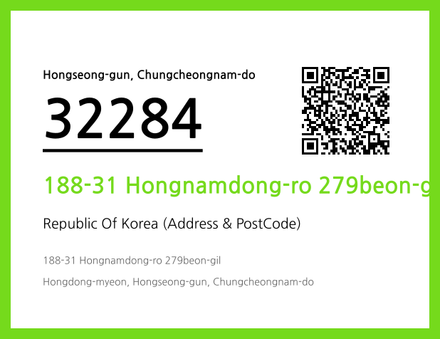 Address and Postal Code QR Code Image (CC BY 4.0)