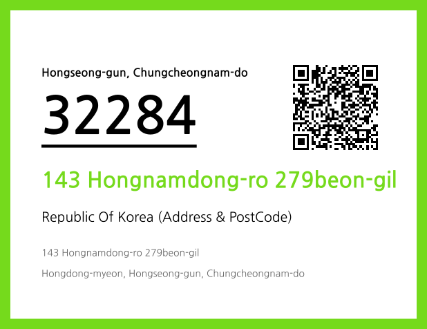 CC BY 4.0 Address and Postal Code QR Code Image (CC BY 4.0)