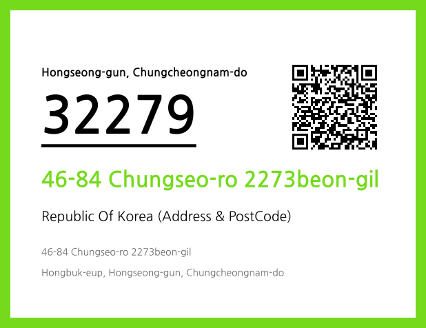 CC BY 4.0 Address and Postal Code QR Code Image (CC BY 4.0)