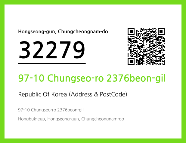 CC BY 4.0 Address and Postal Code QR Code Image (CC BY 4.0)