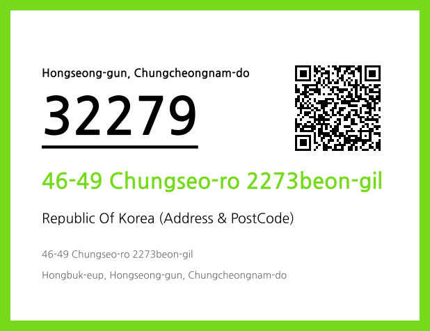 Address and Postal Code QR Code Image (CC BY 4.0)
