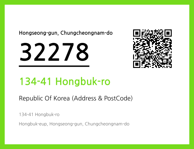Address and Postal Code QR Code Image (CC BY 4.0)