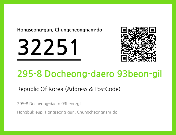CC BY 4.0 Address and Postal Code QR Code Image (CC BY 4.0)