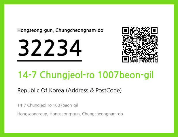 Address and Postal Code QR Code Image (CC BY 4.0)