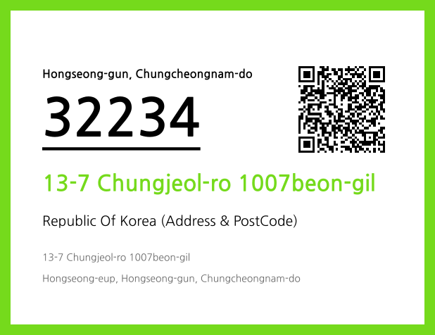 Address and Postal Code QR Code Image (CC BY 4.0)