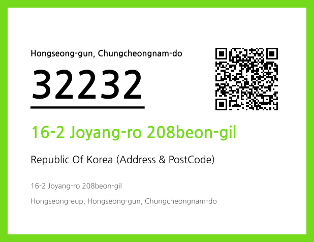 Address and Postal Code QR Code Image (CC BY 4.0)