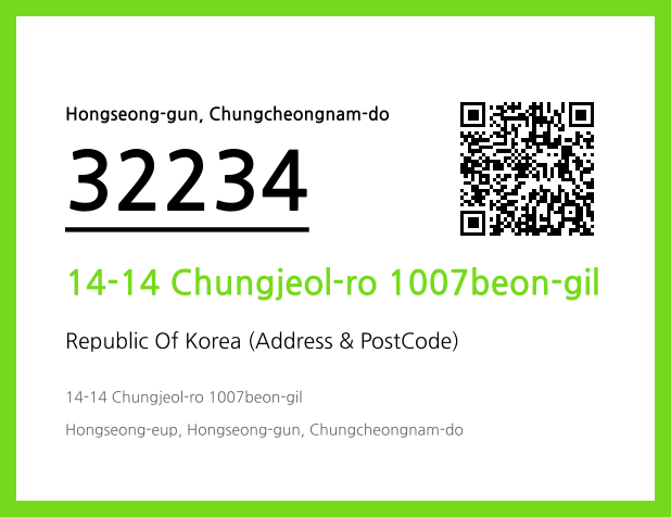 Address and Postal Code QR Code Image (CC BY 4.0)