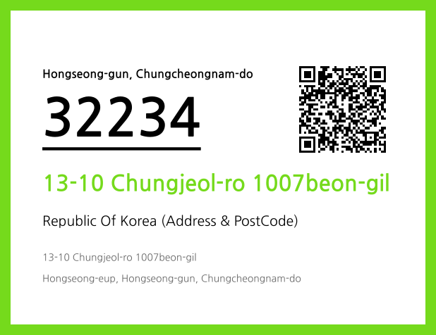 Address and Postal Code QR Code Image (CC BY 4.0)