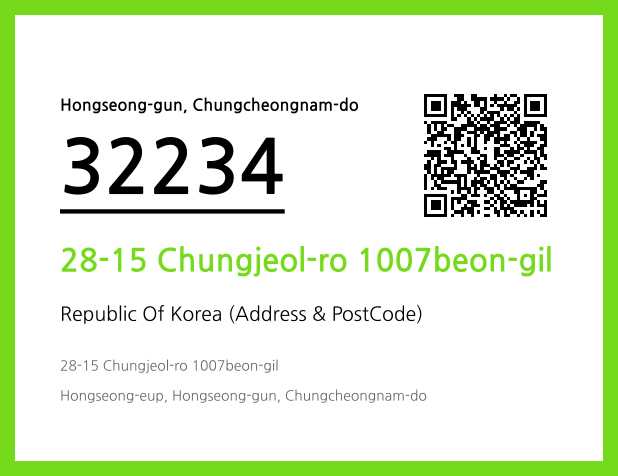 CC BY 4.0 Address and Postal Code QR Code Image (CC BY 4.0)