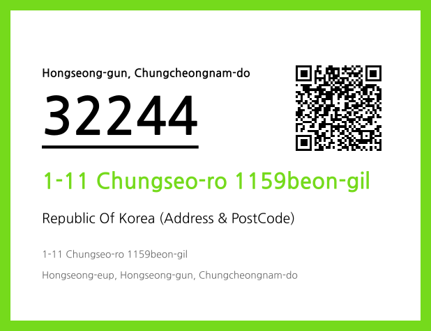 Address and Postal Code QR Code Image (CC BY 4.0)