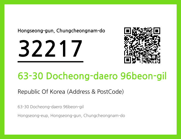 CC BY 4.0 Address and Postal Code QR Code Image (CC BY 4.0)