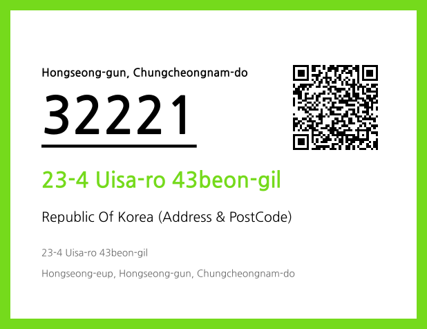 CC BY 4.0 Address and Postal Code QR Code Image (CC BY 4.0)