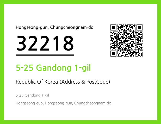 CC BY 4.0 Address and Postal Code QR Code Image (CC BY 4.0)