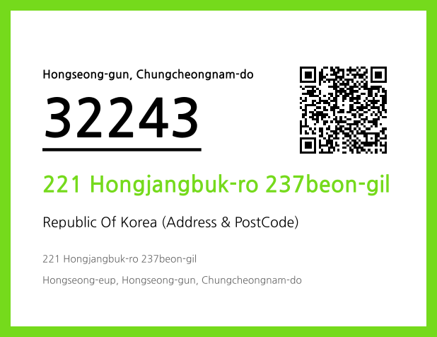 Address and Postal Code QR Code Image (CC BY 4.0)