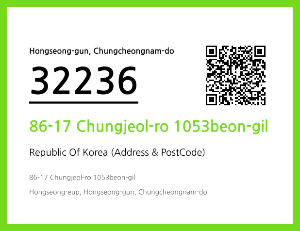 Address and Postal Code QR Code Image (CC BY 4.0)