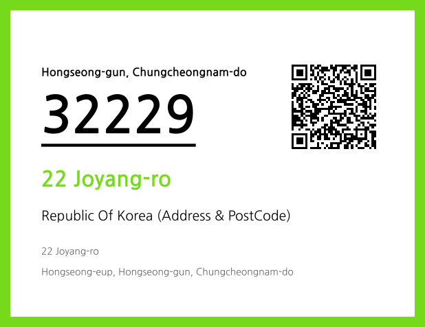 Address and Postal Code QR Code Image (CC BY 4.0)