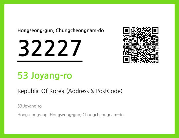 Address and Postal Code QR Code Image (CC BY 4.0)