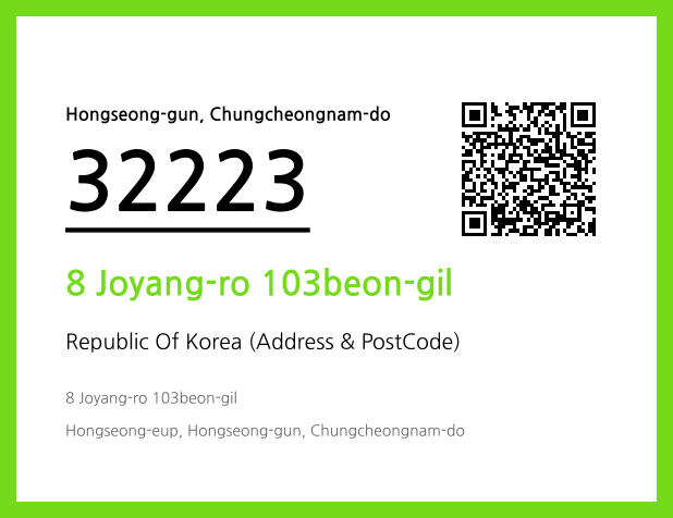 CC BY 4.0 Address and Postal Code QR Code Image (CC BY 4.0)