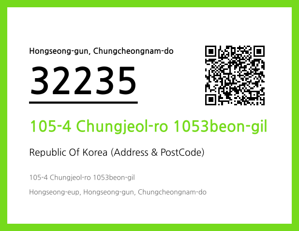 CC BY 4.0 Address and Postal Code QR Code Image (CC BY 4.0)