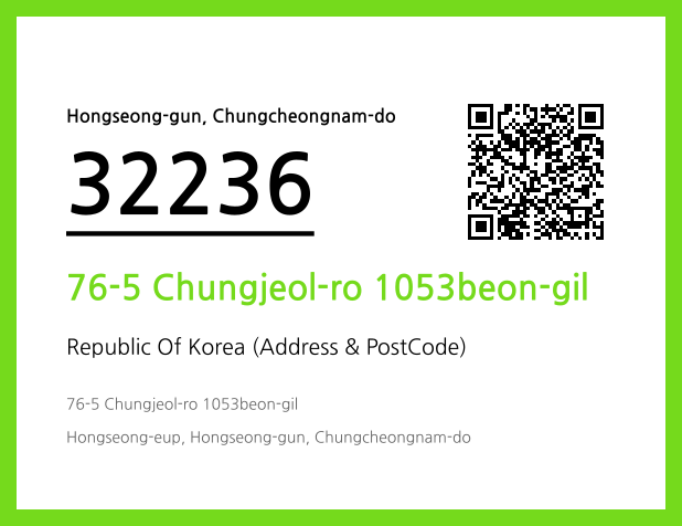 CC BY 4.0 Address and Postal Code QR Code Image (CC BY 4.0)