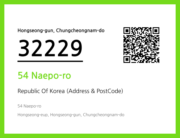 Address and Postal Code QR Code Image (CC BY 4.0)
