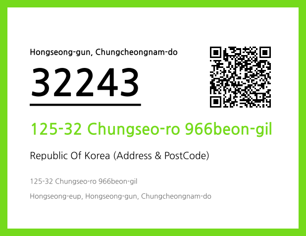 CC BY 4.0 Address and Postal Code QR Code Image (CC BY 4.0)