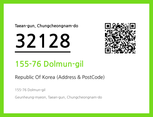 Address and Postal Code QR Code Image (CC BY 4.0)