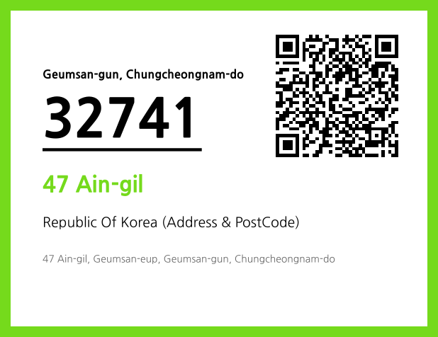 Address and Postal Code QR Code Image (CC BY 4.0)