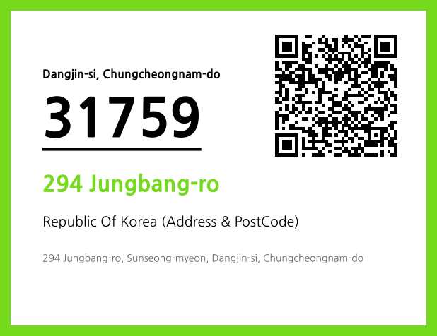 Address and Postal Code QR Code Image