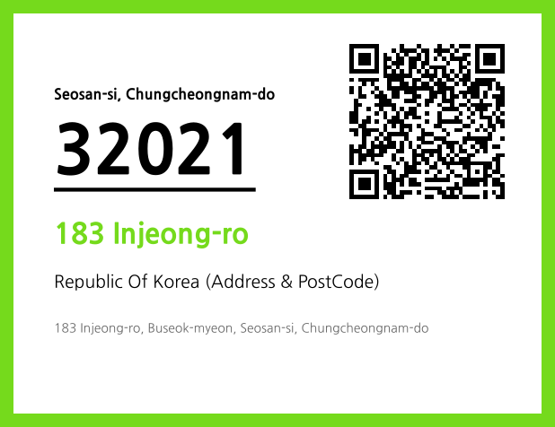 Address and Postal Code QR Code Image (CC BY 4.0)