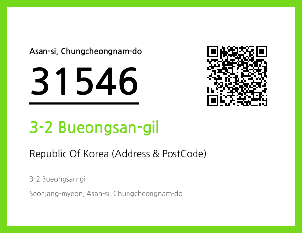 Address and Postal Code QR Code Image