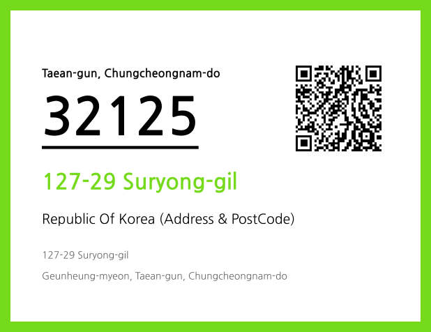 CC BY 4.0 Address and Postal Code QR Code Image (CC BY 4.0)