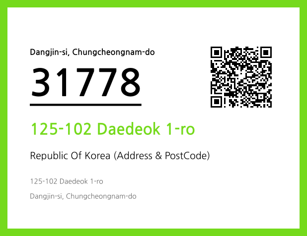 CC BY 4.0 Address and Postal Code QR Code Image (CC BY 4.0)