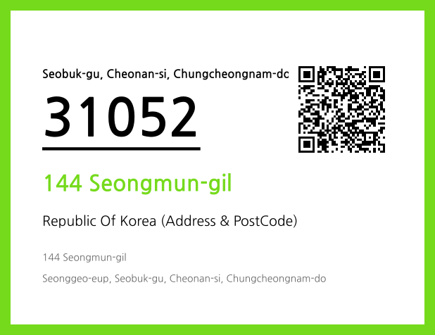 Address and Postal Code QR Code Image (CC BY 4.0)