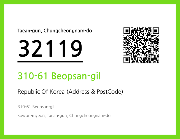 CC BY 4.0 Address and Postal Code QR Code Image (CC BY 4.0)