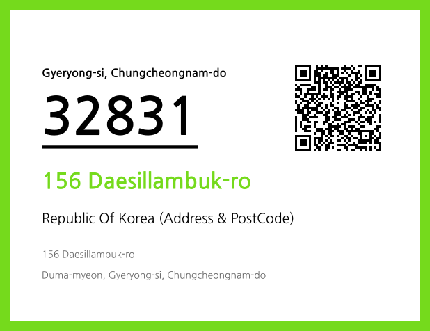Address and Postal Code QR Code Image (CC BY 4.0)