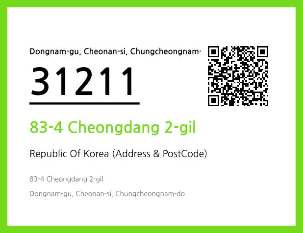 Address and Postal Code QR Code Image (CC BY 4.0)