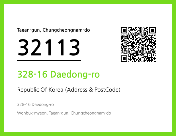 Address and Postal Code QR Code Image (CC BY 4.0)