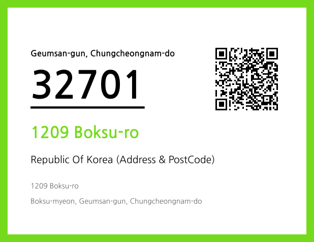 CC BY 4.0 Address and Postal Code QR Code Image (CC BY 4.0)