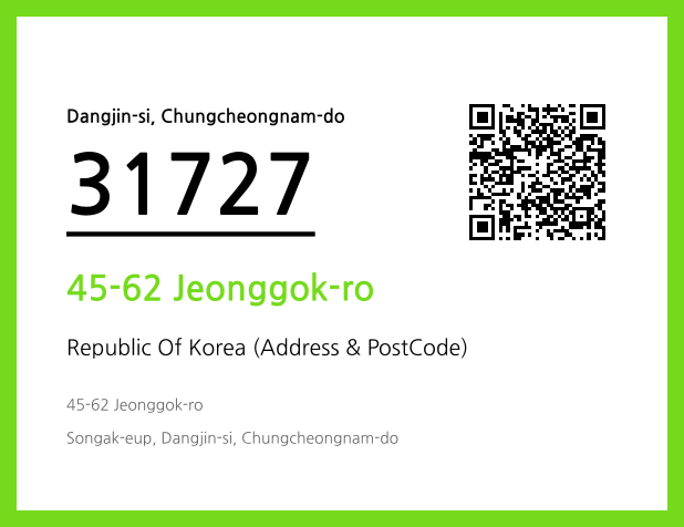 Address and Postal Code QR Code Image (CC BY 4.0)