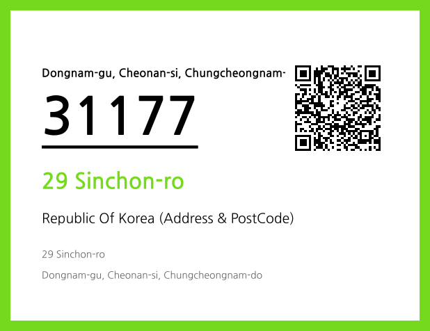 CC BY 4.0 Address and Postal Code QR Code Image (CC BY 4.0)