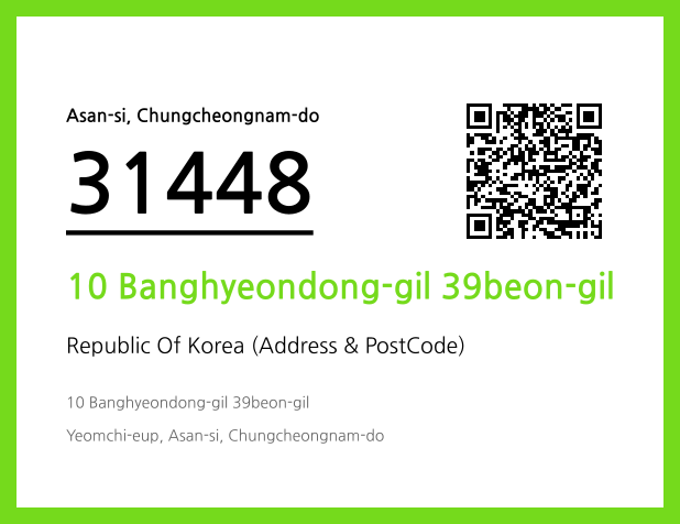 Address and Postal Code QR Code Image (CC BY 4.0)